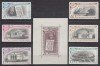 ROMANIA 1959 LP 480 LP 481 - 500 DE ANI DE EXISTENTA DOCUMENTARA A ORASULUI BUCURESTI SERIE SI COLITA MNH, Nestampilat