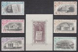 ROMANIA 1959 LP 480 LP 481 - 500 ANI BUCURESTI SERIE SI COLITA MNH, Nestampilat