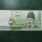 COREEA DE SUD 10.000 WON 2007