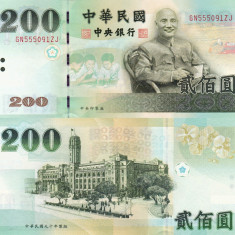 TAIWAN 200 yuan 2001 UNC!!!