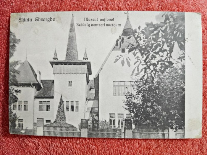 Carte postala, Sfantul Gheorghe Muzeul National, 1924