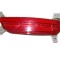 Element reflectorizant catadioptru Kia Ceed (Eu), 06.2012-12.2018, Hatchback, partea Dreapta, Spate, OEM/OES