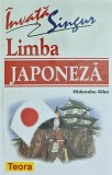 Cumpara ieftin Invata singur limba japoneza - 2002 - Hidenobu Aiba (AY39)