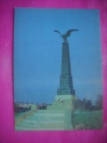 HOPCT 20568 TIGHINA MONUMENTUL REGIMENTULUI ...,,ELIBERATOR,, 55 PODOLIAN .- MOLDOVA / BASARABIA -NECIRCULATA