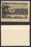 ROMANIA 1953 Statiuni pentru oamenii muncii timbru 5 Bani eroare nedantelata pe două laturi, stampilată