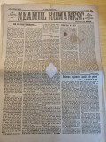 neamul romanesc 8 iunie 1917-aricol nicolae iorga,stiri primul razboi mondial