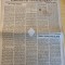 neamul romanesc 8 iunie 1917-aricol nicolae iorga,stiri primul razboi mondial