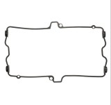Cumpara ieftin Garnitura capac chiulasa Suzuki GSX 750 (89-97) - GSX 1100 (88-96) - GSF 1200 Bandit (96-06) - GSX 1200 Inazuma (99-00)
