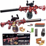 PUȘCĂ AUTOMATĂ SĂGEȚI PISTOL SIGUR