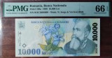 Bancnote 10000 lei 1999