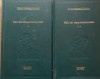 Balciul Desertaciunilor, 2 vol. - William Makepeace Thackeray, Editura Adevarul, Coperta cartonata