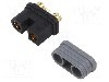 Conector alimentare DC, 500V, 6 (4+2) pini, seria QS, {{Dimensiune pin}}. DONGGUAN QS ELECTRONIC TECH CO.,LTD - QS9L-F