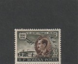 ROMANIA 1956 LP 411 - 50 DE ANI DE LA PRIMUL ZBOR AL LUI TRAIAN VUIA MNH
