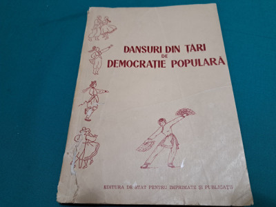 DANSURI DIN ȚĂRI DE DEMOCRAȚIE POPULARĂ / 1956 * foto