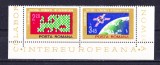 TSV$ - 1974 LP 845 COLABORAREA CULTURAL-ECONOMICA INTEREUROPEANA MNH/** LUX, Nestampilat