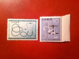 2 Serii 1 valoare Japonia 1958 si 1959 Congres Medicina si Sistemul Metric