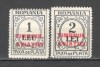 Romania.1931 Timbre de avianie-supr. XR.1270, Nestampilat