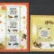 Guinea 2013 - Albine S/S 2v MNH