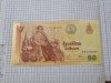 Bancnota thailanda 60 b 2006