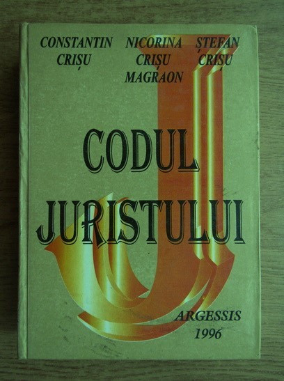 Codul juristului. Editie 1994