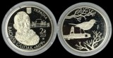 UCRAINA 2 HRIVNE 2021 , Personalitati : VASILY SLIPAK , UNC in capsula, Europa, Cupru-Nichel