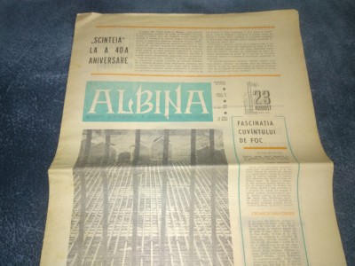 REVISTA ALBINA 12 AUGUST 1971 foto