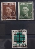 Romania 1940 - Ajutorul legionar MNH