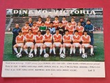 Foto fotbal DINAMO-VICTORIA BUCURESTI (anii`80)