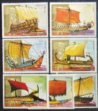 R.Guinea Ecuatoriala. -CORABII ANTICE-SERIE 7 V.-MNH.**GEQ 018, Asia, Transporturi