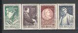 Romania.1964 Concurs international de muzica G.Enescu YR.318