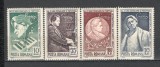 Romania.1964 Concurs international de muzica G.Enescu YR.318, Nestampilat