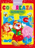 Alfabetul (Descoperă şi colorează). Bestseller. Editia a 5-a