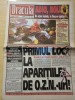 Ziarul Dracula - August 1997 - Revista Veche de Colectie - Publicatie Istorica