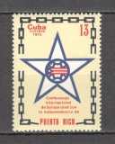 Cuba.1975 Conferinta internationala de solidaritate cu Puerto Rico SC.576