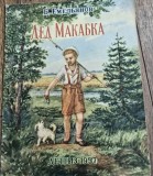 Bunicul Makabka - B. Emelyanov