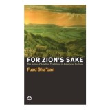 For Zion&#039;s Sake