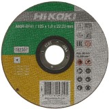 HiKOKI 782307 - Disc taiere inox 125x22.2x1 mm 1 buc
