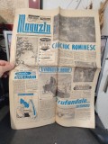 Magazin 14 martie 1964, anul VII nr. 336, A0001