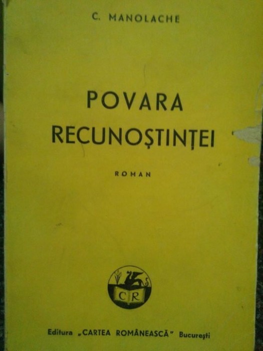C. Manolache - Povara recunostintei (Editia: 1935)