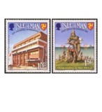 Isle of Man 1983 - aniversarea Postei, serie neuzata