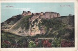 Suceava. Ruinele Cetatii (scrisa 1933)