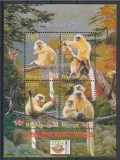 BHUTAN 2004 FAUNA MAIMUTE, Nestampilat