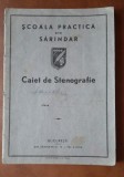 Caiet de stenografie, Sanda