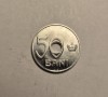 50 bani 1921 UNC Piesa de Colectie
