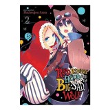 Red Riding Hood and the Big Sad Wolf Vol. 2, Hachijou Shin