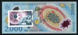 u212 BANCNOTA DE 2000 LEI 1999 ECLIPSA cu timbru stampilata OP1Ramnicu Valcea UNC
