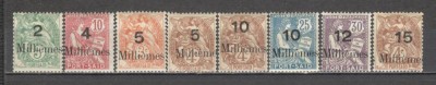 Franta.1921 Posta in Port Said-supr. 8 buc. XF.728 foto