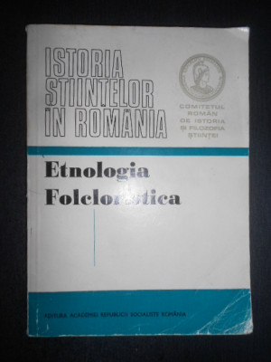 Romulus Vulcanescu - Etnologia / Gh. Vrabie - Folcloristica foto