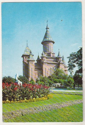 bnk cp Timisoara - Catedrala Mitropoliei Banatului - uzata foto