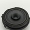 Difuzor ușă st&acirc;nga spate FORD PUMA J2K, CF7 2022 OEM: GN15-18808-CB | 31865535